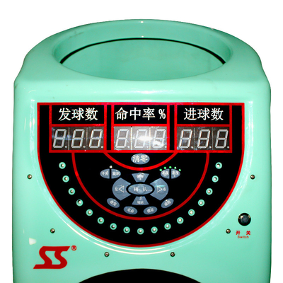 SS-K6839 インテリジェントバスケットボールトレーニング施設 射撃パスマシン