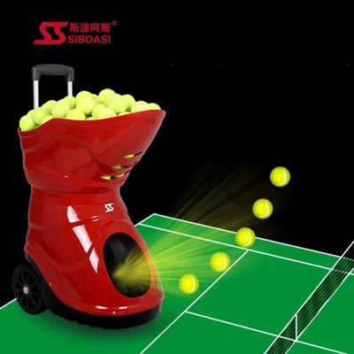 Siboasiのテニス・ボールの訓練機械リモコン120W AC 100V