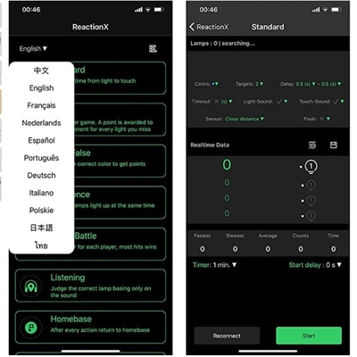 多機能APP WiFi制御適性の反作用の訓練ライト