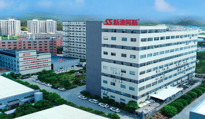 Dongguan Skyegle Intelligent Technology Co.,Ltd. 会社案内