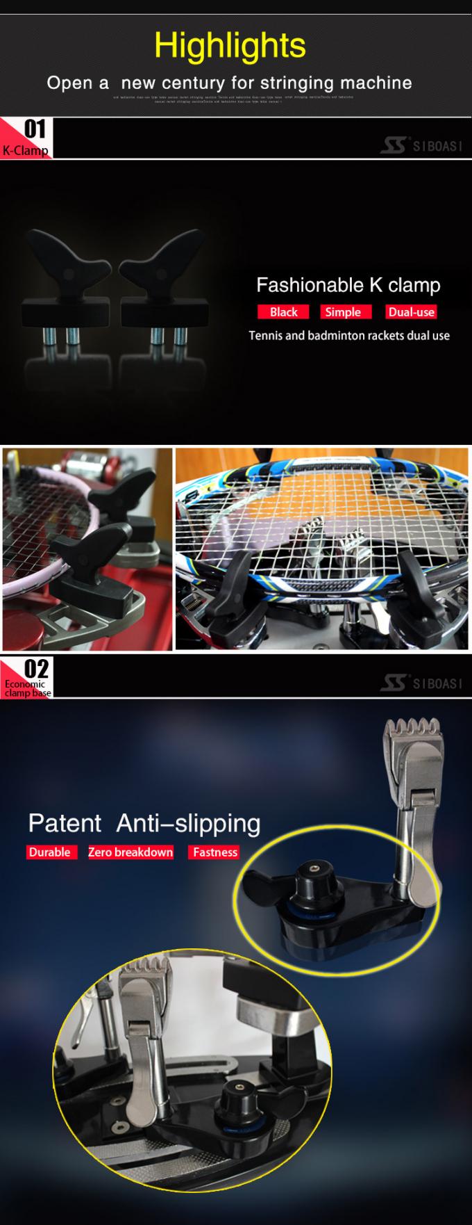 1 （4）
